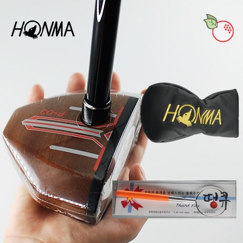 HONMA P-03
