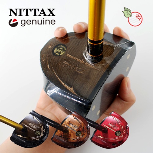 NITTAX Genuine-BISON5
